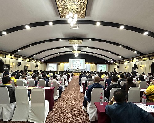 Meeting & Event