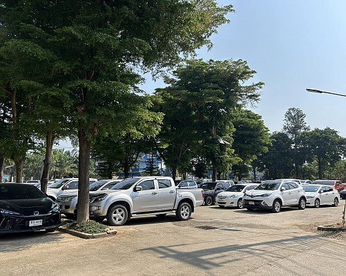 Meeting & Event